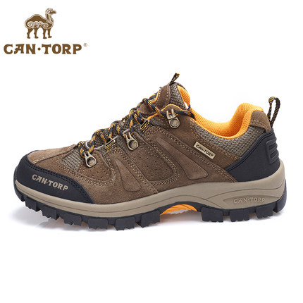 tmall-shoes-id521627166192