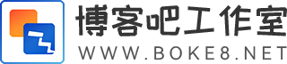 logo-boke8-studio-black